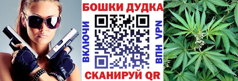 Продажа наркотиков Себеж Кокаин  СОЛЬ  МАРИХУАНА 
