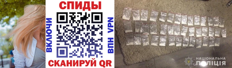 АМФ 97%  Себеж 