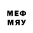 МЕФ 4 MMC Bs Kata