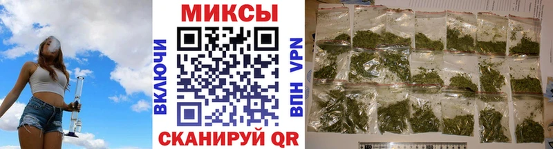 Бутират бутандиол  omg   Себеж 