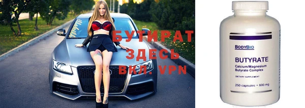 экстази Алексин