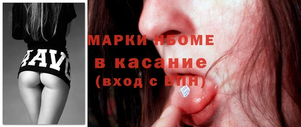 прущие крисы Алзамай