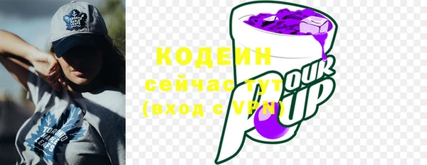 мефедрон мука Ахтубинск