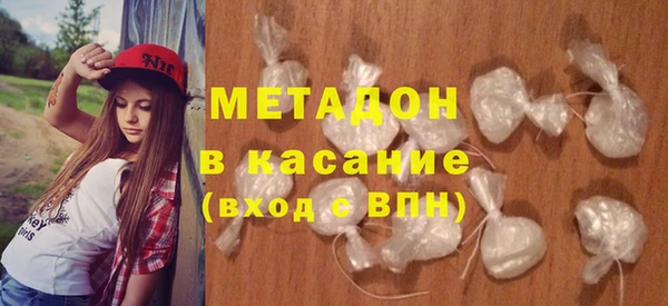 мефедрон Алексеевка