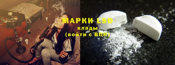 прущие крисы Алзамай