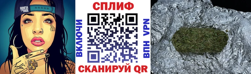 hydra ссылка  darknet формула  Канабис SATIVA & INDICA  Себеж 